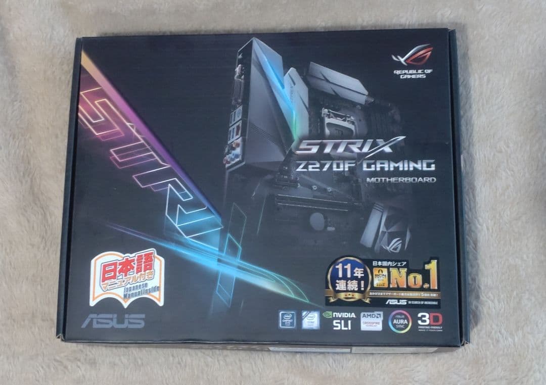 ASUS STRIX Z270F GAMING マザーボード