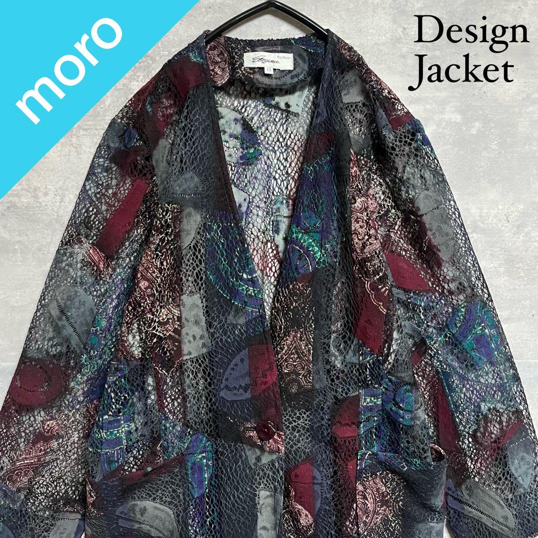 No.1899,1900,1901 まとめ売り