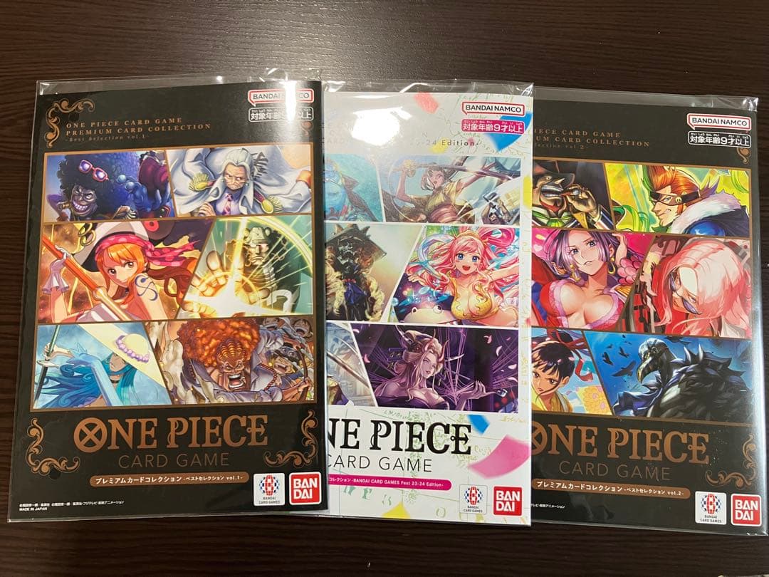 ワンピースカードゲーム プレミアムコレクション11点セット