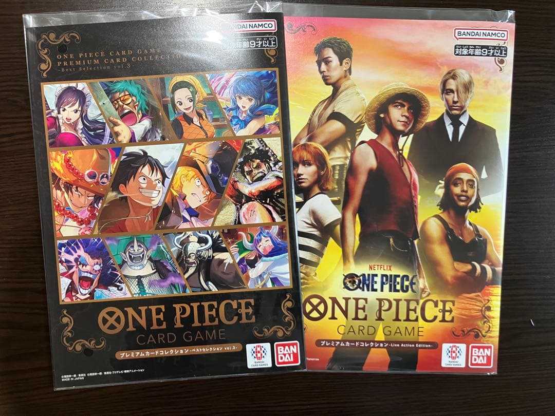 ワンピースカードゲーム プレミアムコレクション11点セット