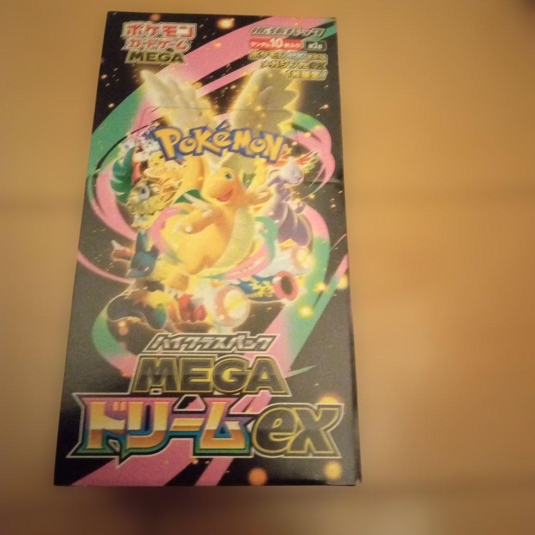 ポケモンカード MEGAドリームexボックス 新品未開封シュリンク無 ペリペリ有