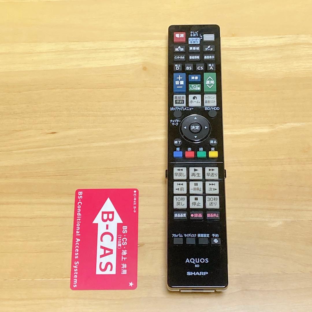 【美品】SHARP AQUOS ブルーレイレコーダー BD-HDS63