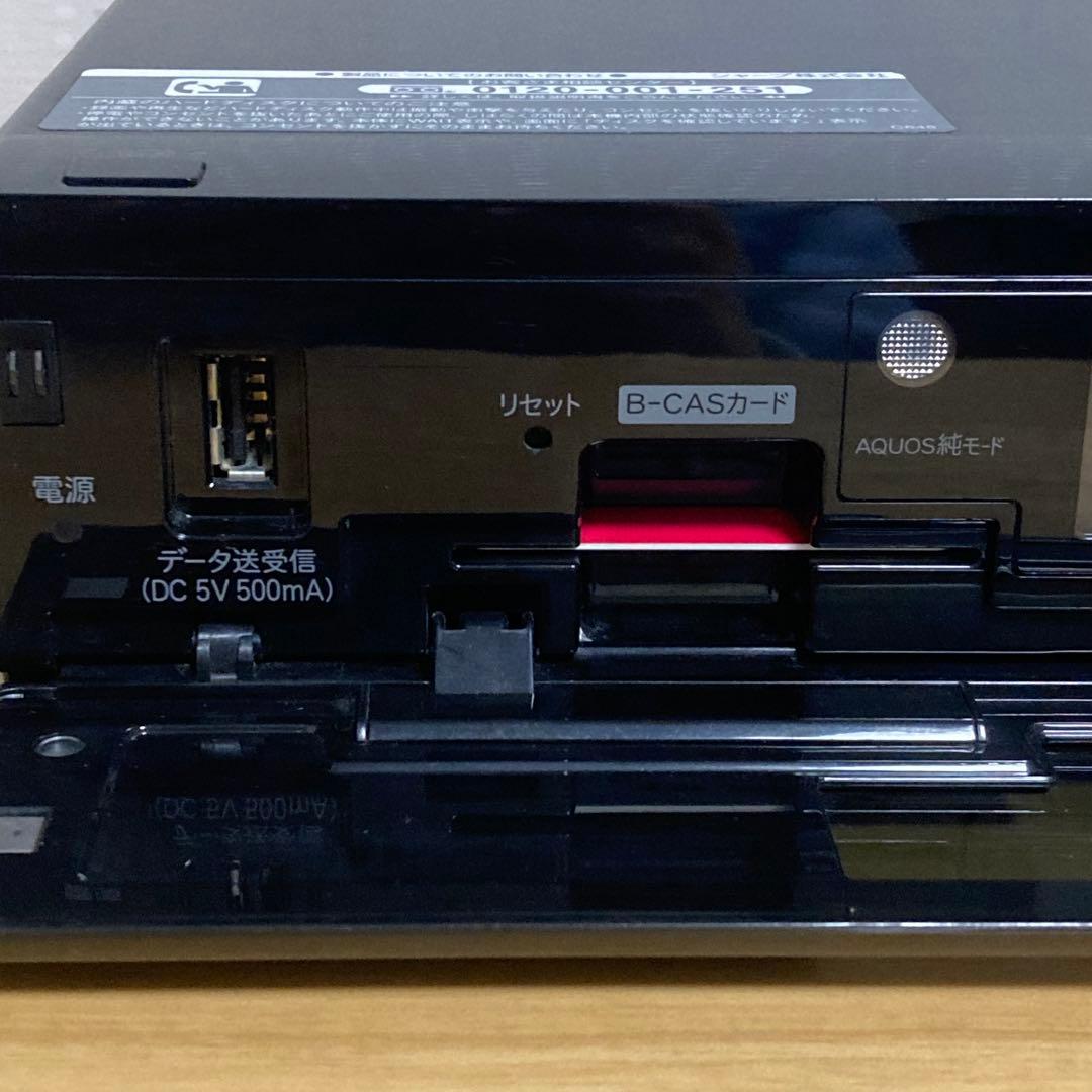 【美品】SHARP AQUOS ブルーレイレコーダー BD-HDS63