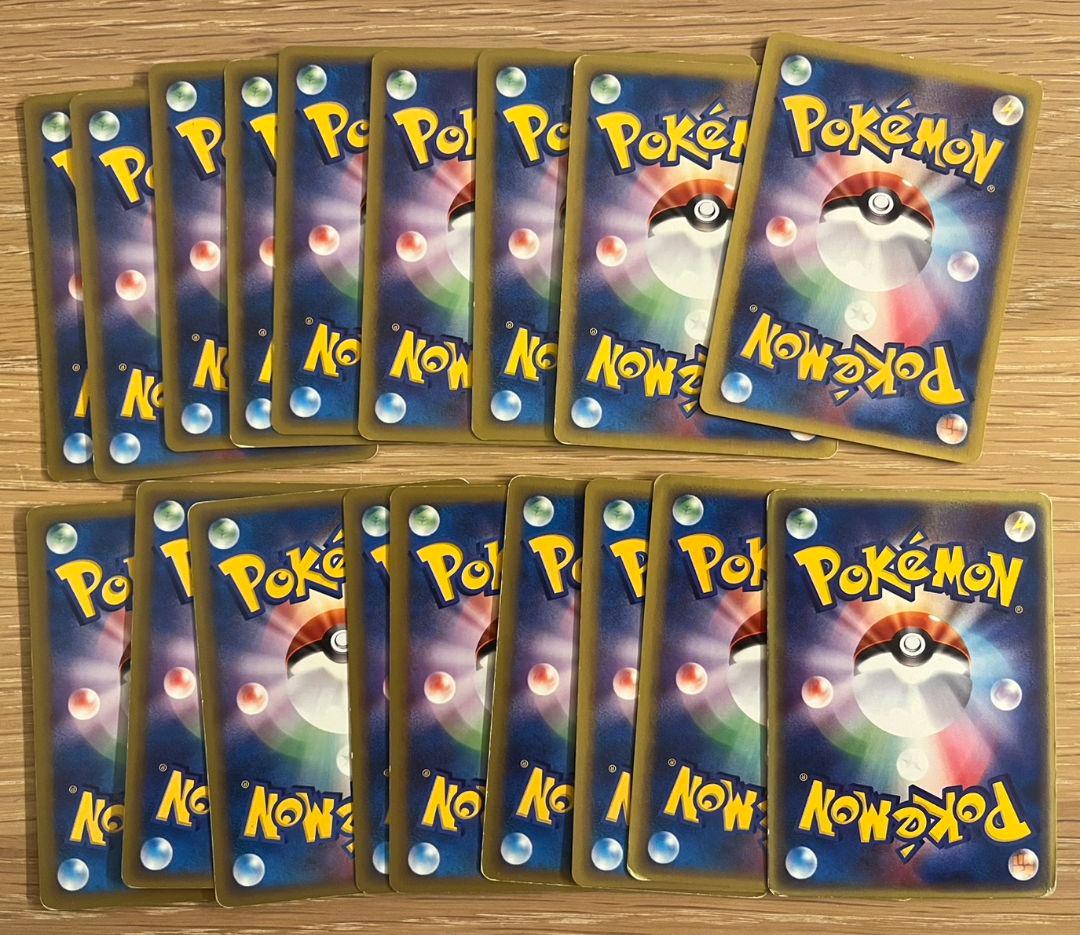 ポケモンカード★VS 16枚セット まとめ売り 被り無し 匿名配送