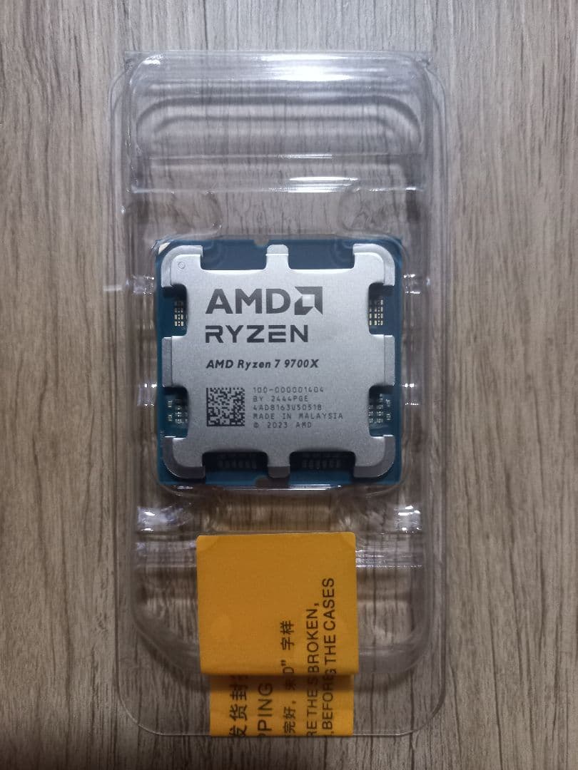 AMD Ryzen 7 9700X [新品未開封品]