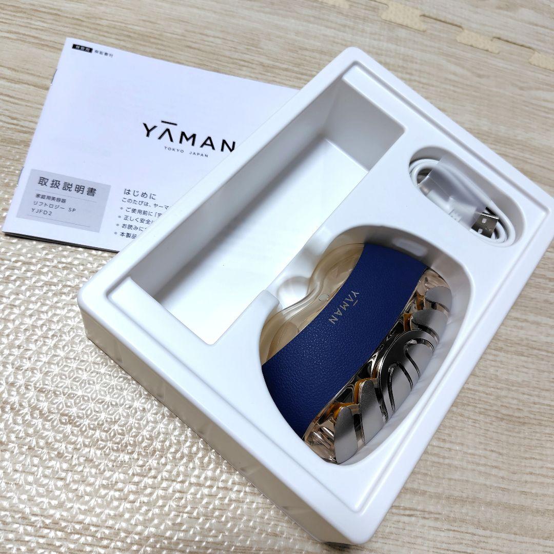 ナノ☆ヤーマン YA-MAN リフトロジーSP YJFD2L 美品