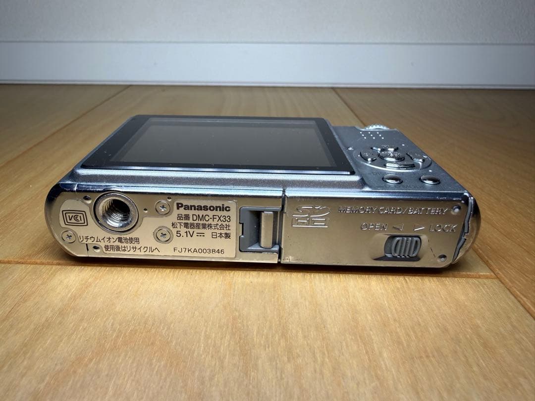 Panasonic LUMIX コンデジ カメラ 純正充電池DMC-FX33