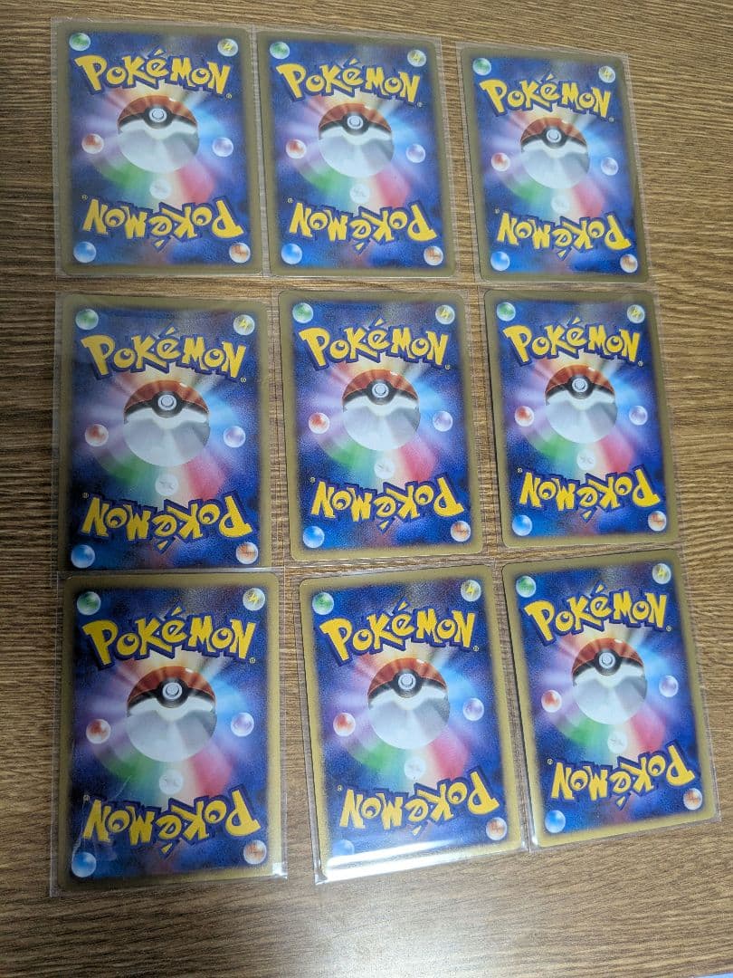 映画公開記念プレミアムシート2008