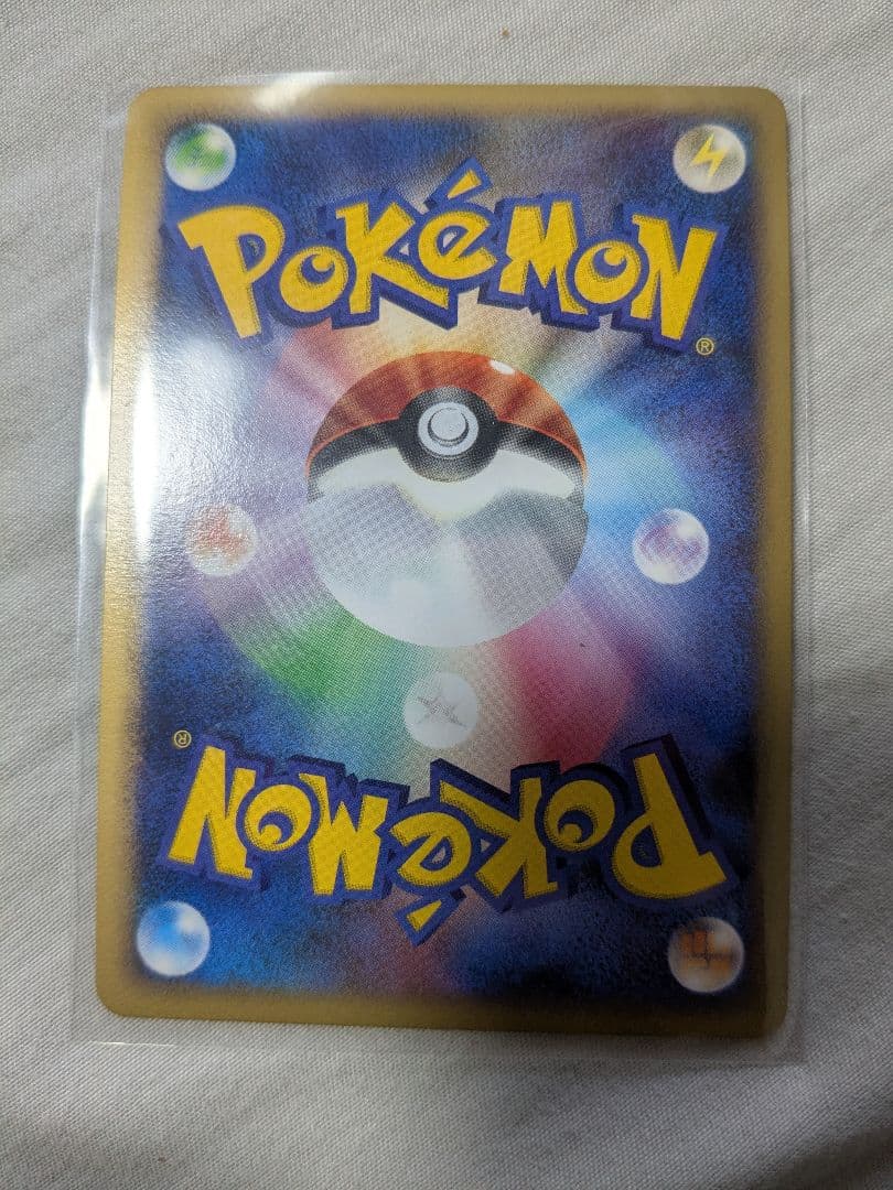 映画公開記念プレミアムシート2008