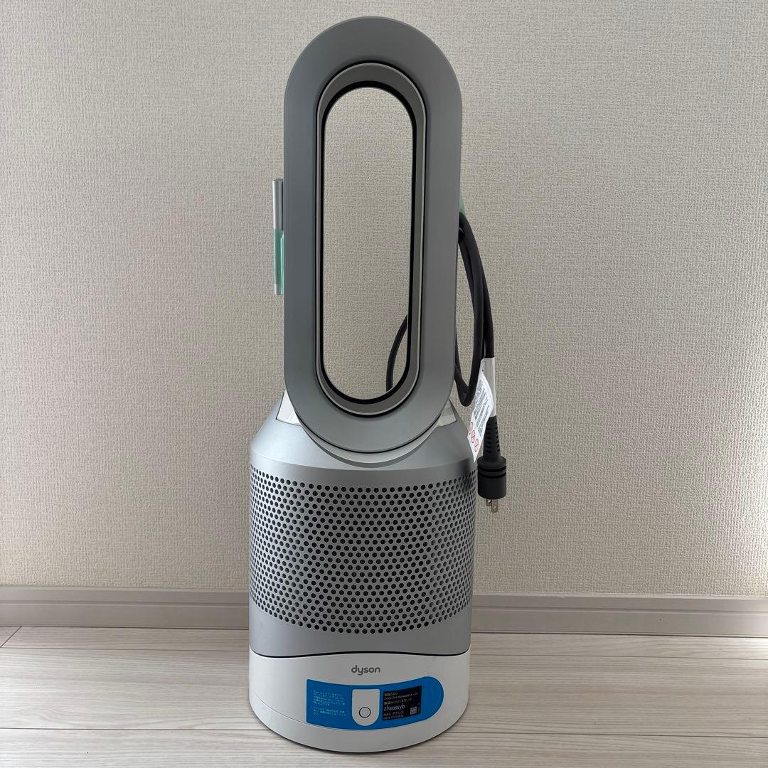 空気清浄機能付 Dyson HP03 ダイソン　空気清浄機
