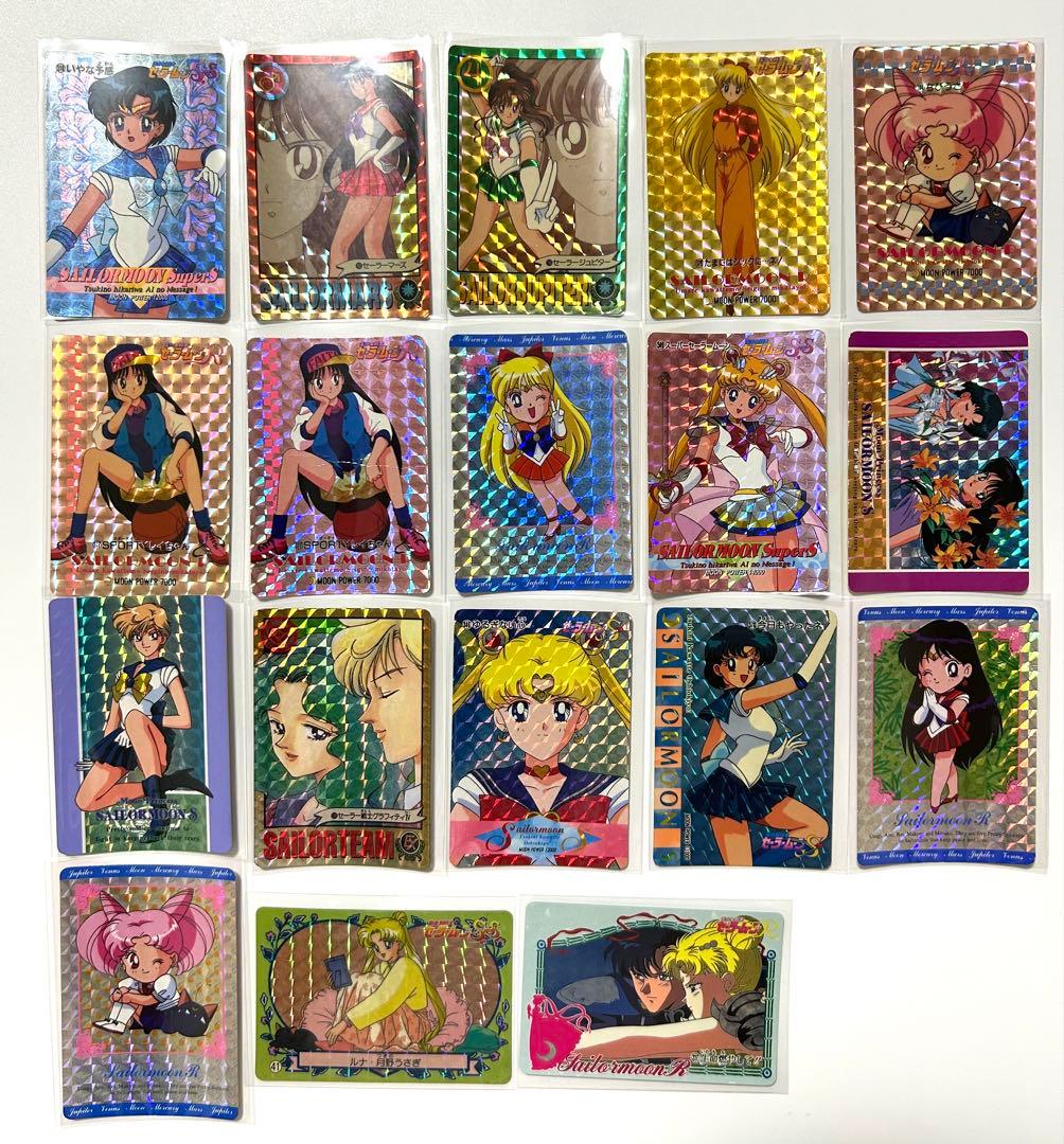 セーラームーン　カードダス　P Pカード　アマダ　バンダイ