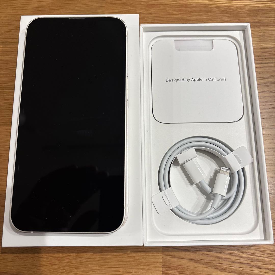Apple iPhone 13 （スターライト）本体