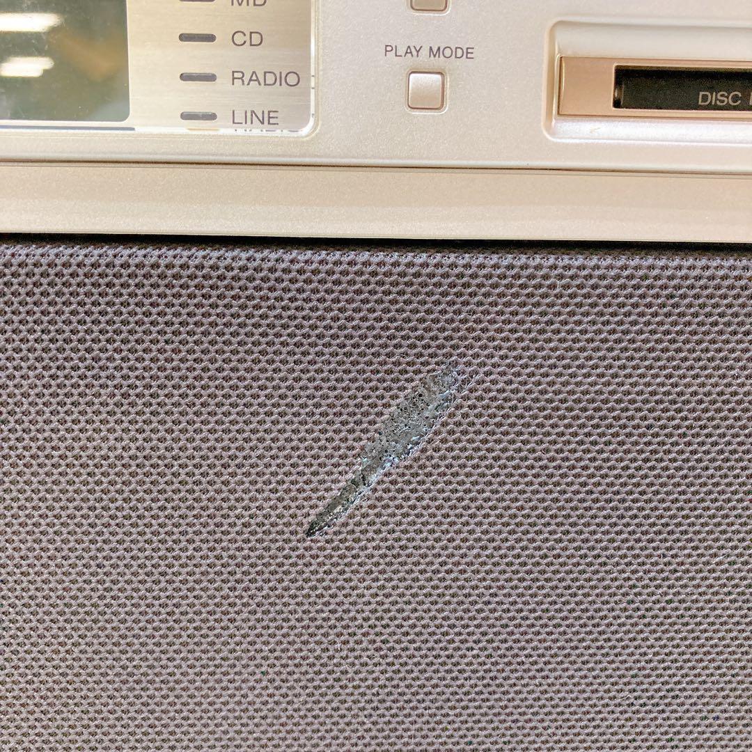 SONY セレブリティ　MD-CD NEW STEREO MD-7000