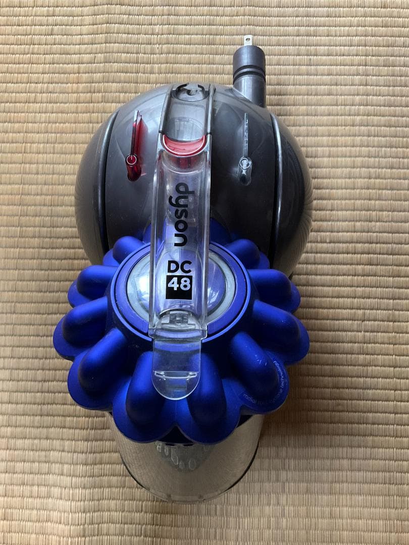 Dyson DC48 キャニスター掃除機 ブルー