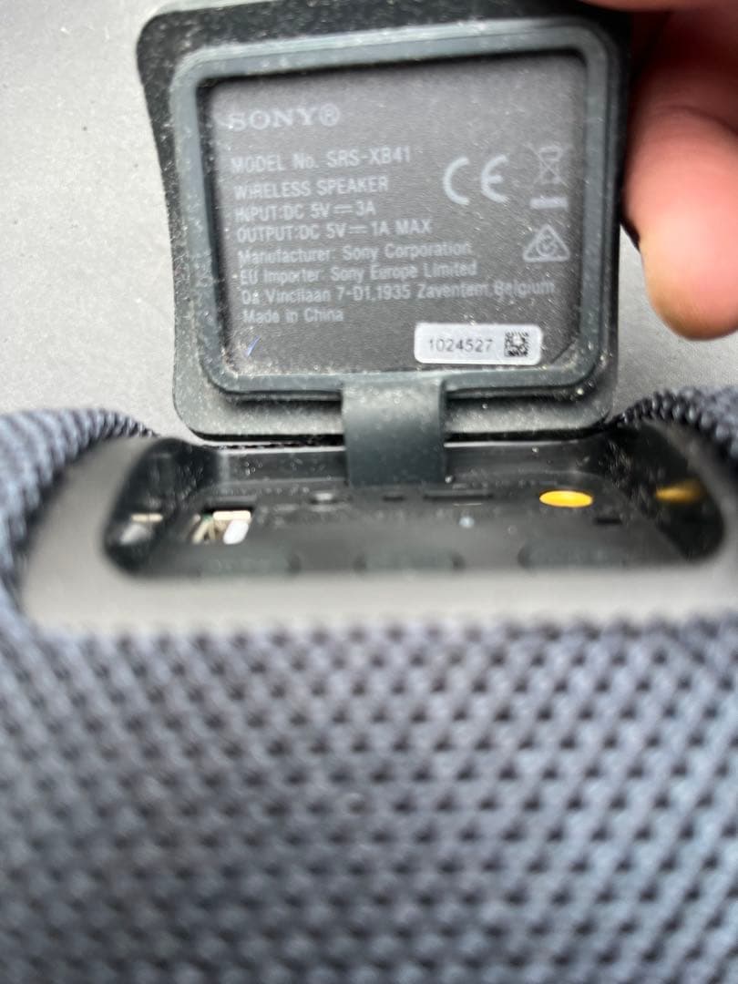 スピーカー（Bluetooth）SRS-XB41