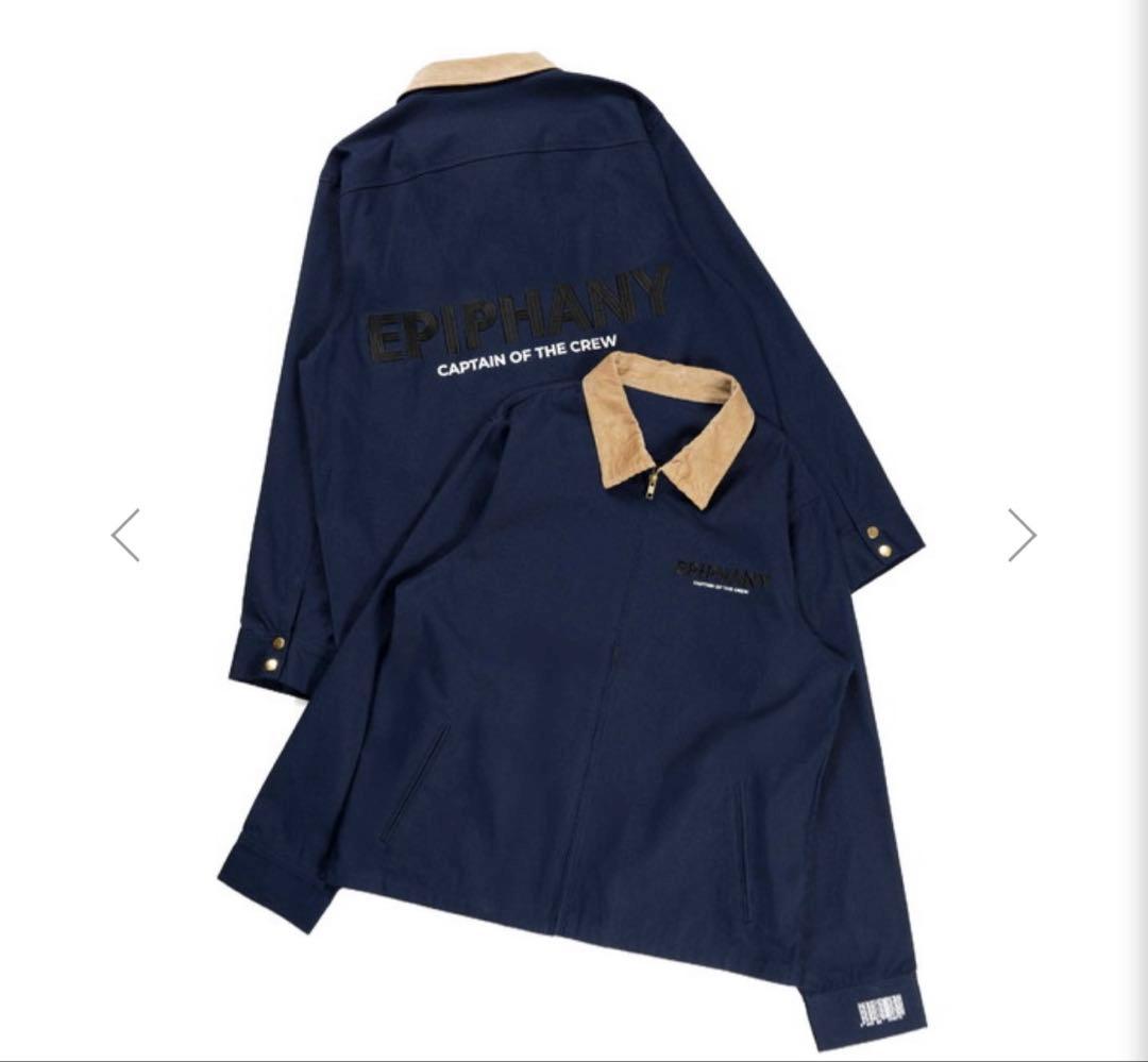 EPIPHANY ジャケット　UVERworld