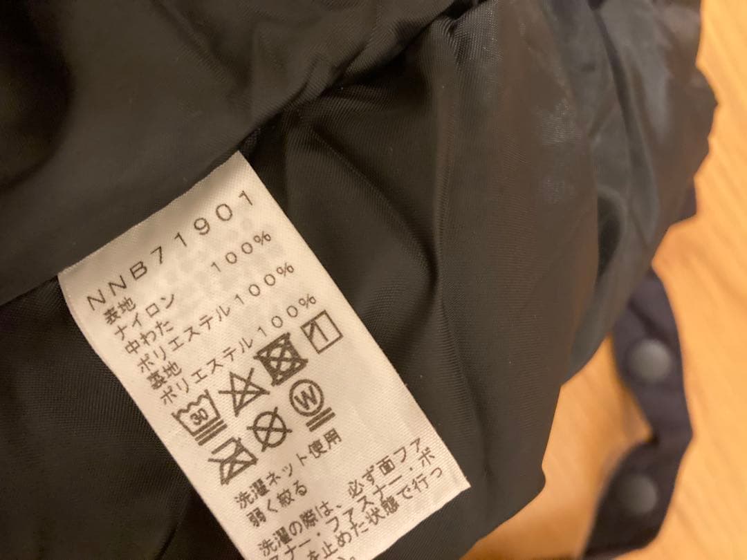 ノースフェイス　NNB71901