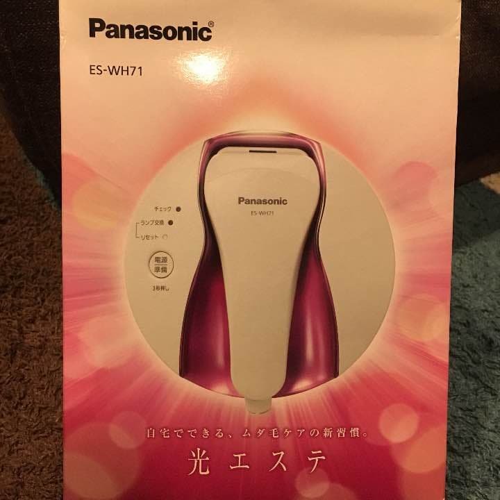 Aya Yoshimura様☆専用☆