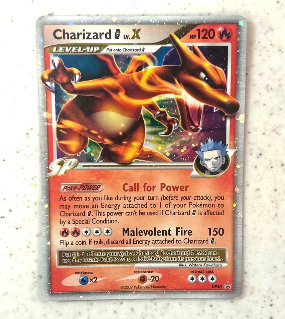 リザードンLV.X 【英語版】海外限定イラスト