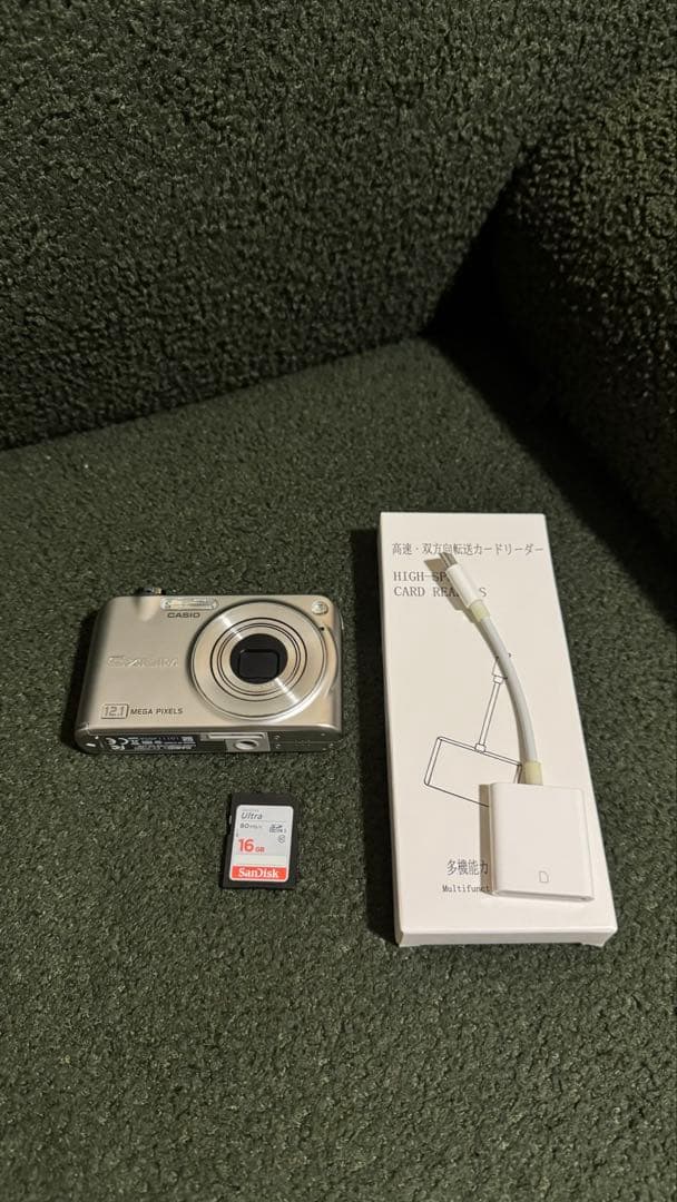 CASIO EXILIM EX-Z1200 コンパクトデジタルカメラ