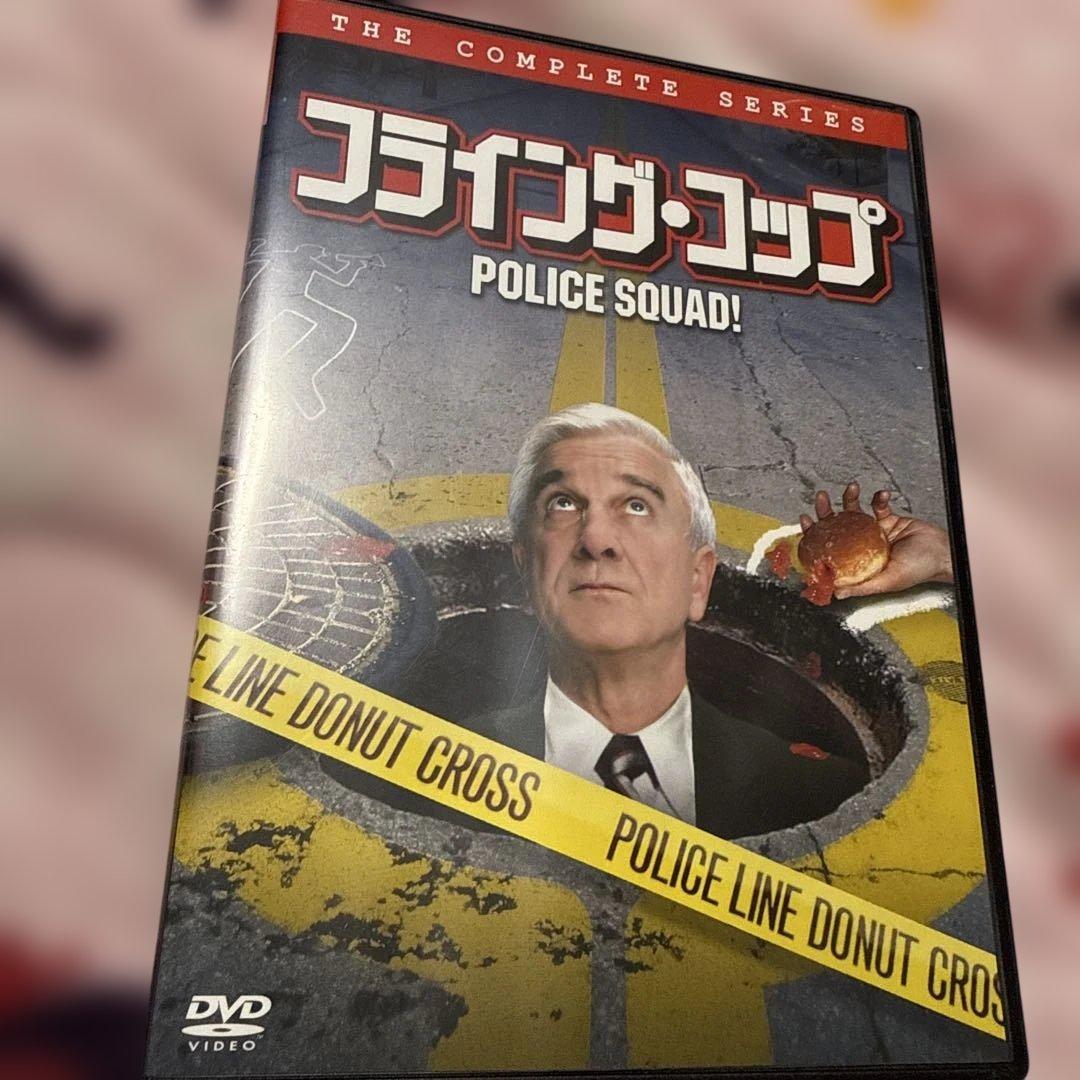 超希少 美品 フライング・コップ〈2枚組〉 DVD 洋画