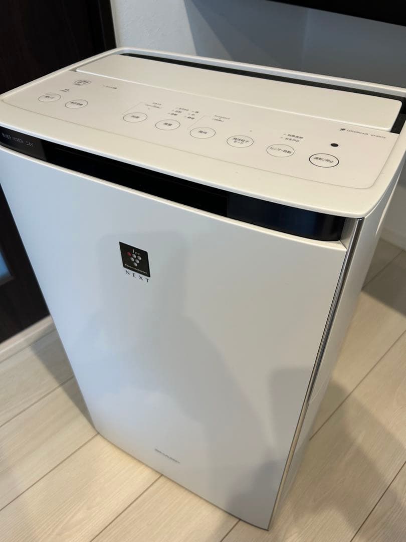 SHARP 空気清浄機 KI-SX75-W