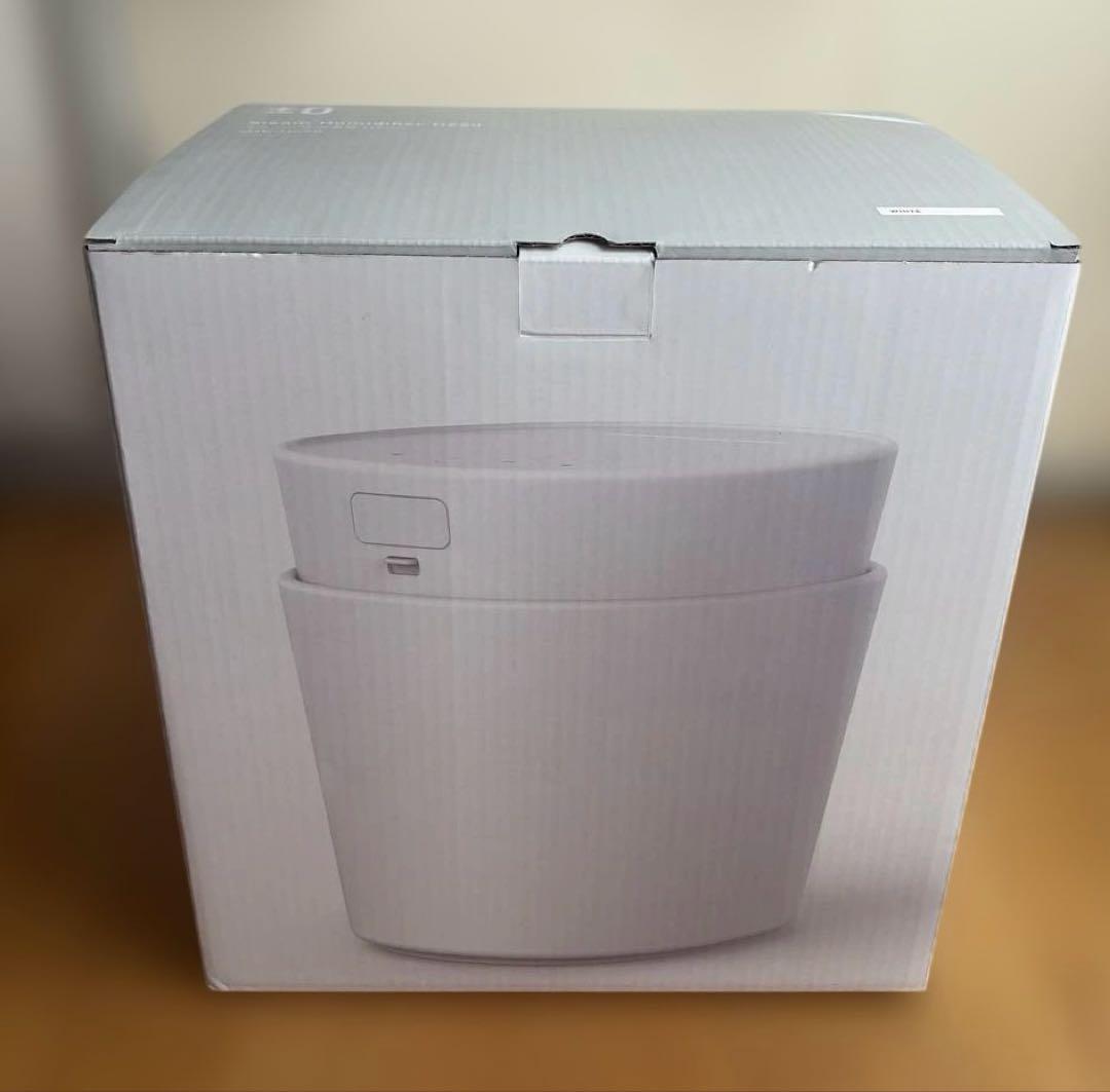 ±0 プラスマイナスゼロ スチーム式 加湿器H220 ホワイト