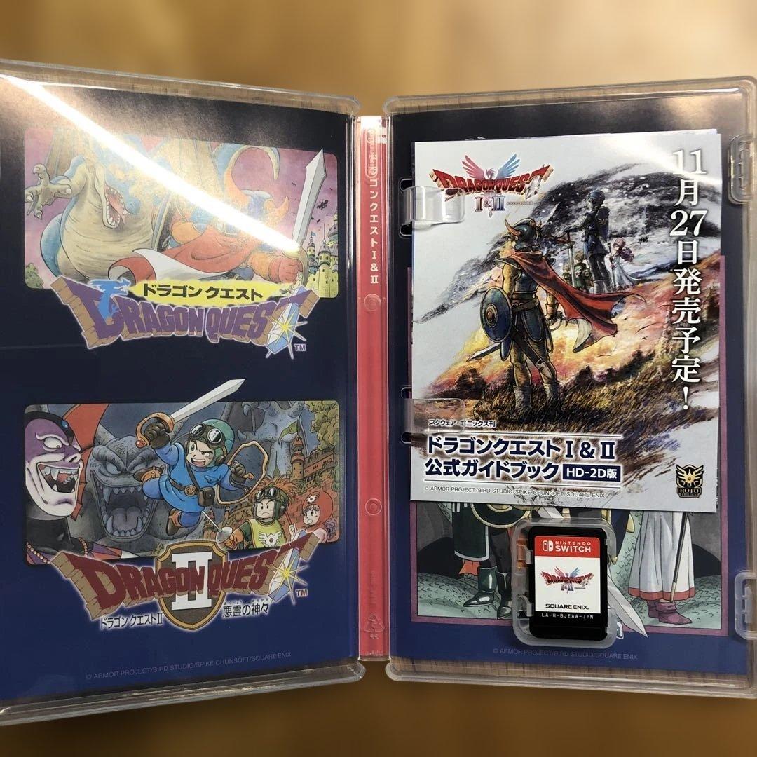 ドラゴンクエスト1・2 &ドラゴンクエスト3セット SWITCH用