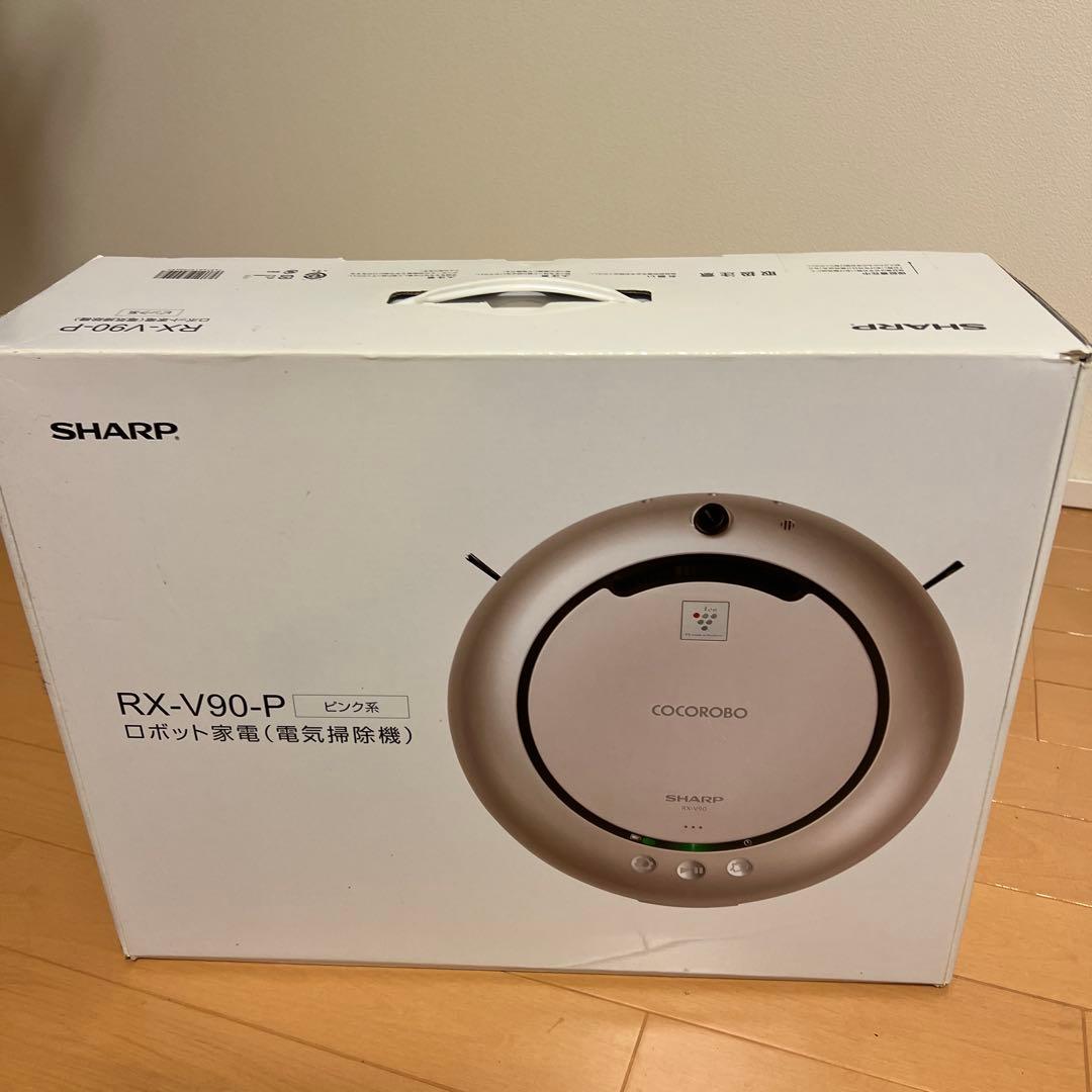 SHARP RX-V90-P ロボット掃除機