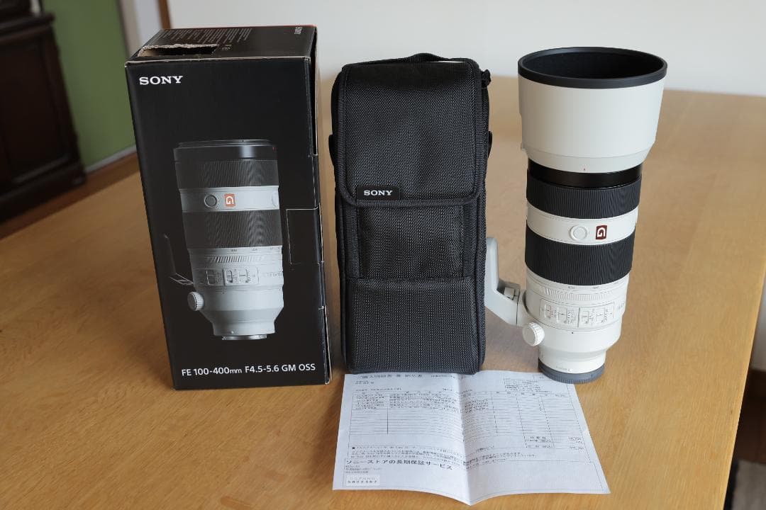 ソニー FE 100-400mm F4.5-5.6 GM OSS