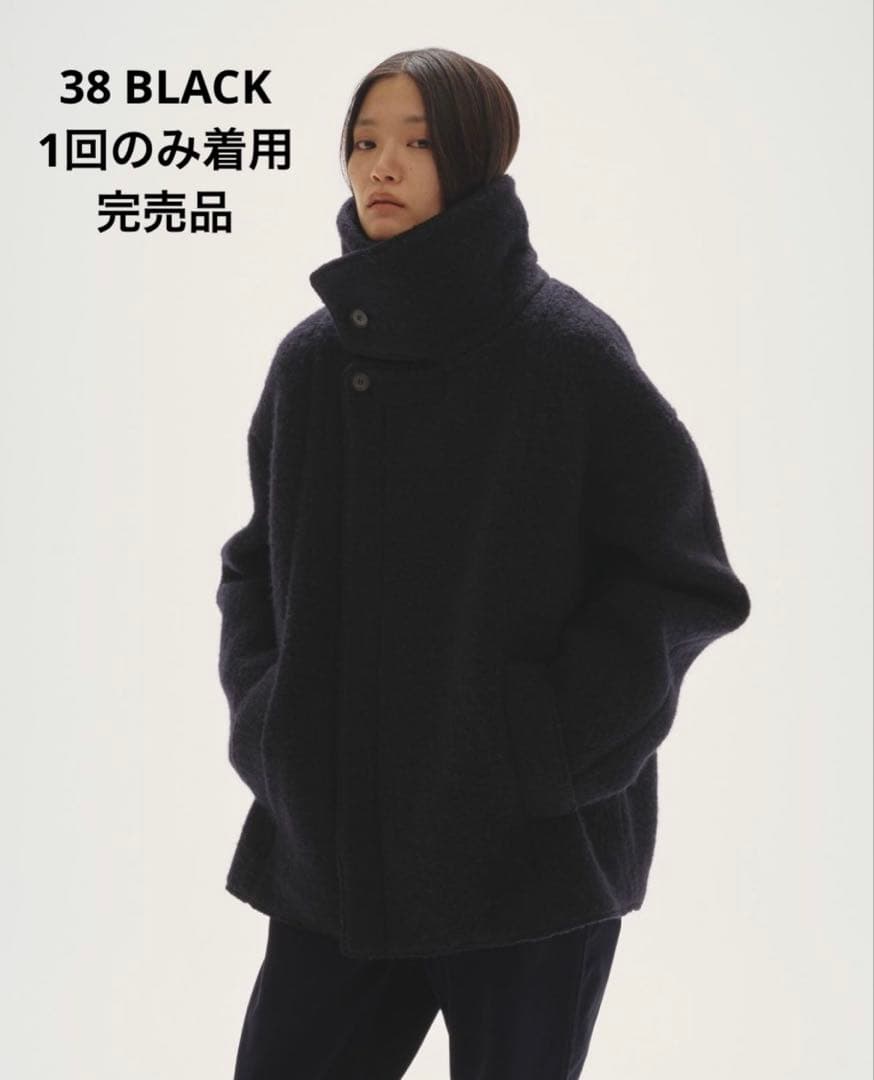 1回着用:TODAYFUL Standcollar Boucle Jacket