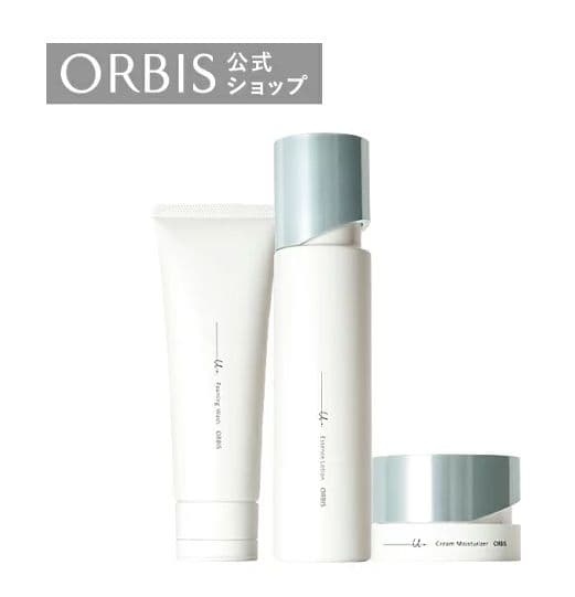 オルビス ユードット３ステップセット