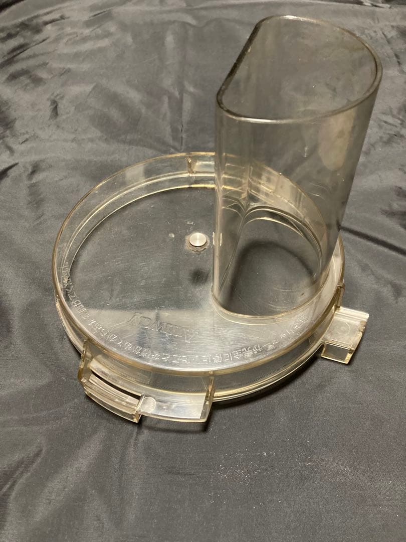 amway アムウェイ フードプロセッサー　（一応ジャンクで）　パーツ付