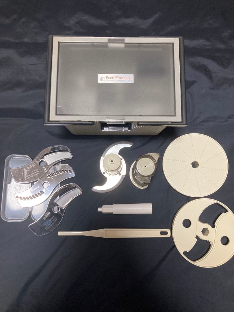 amway アムウェイ フードプロセッサー　（一応ジャンクで）　パーツ付