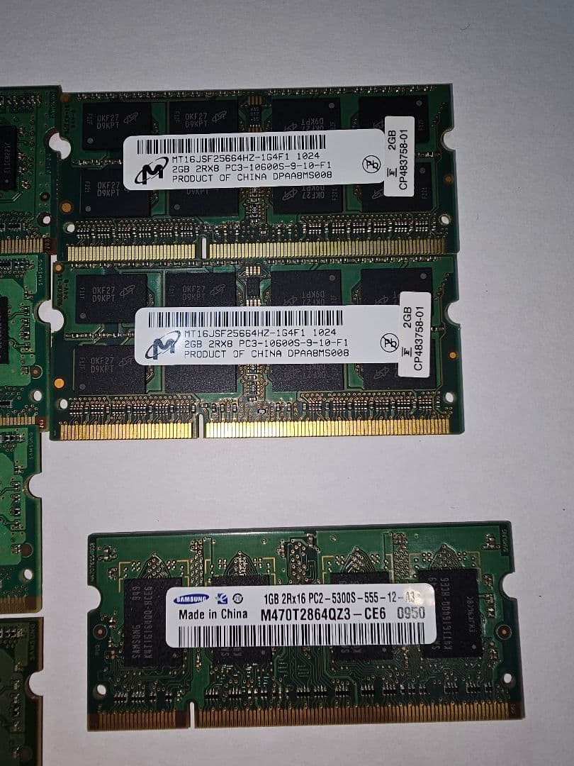 外付けハードディスク・ドライブ Seagate Barracuda 500GB HDD