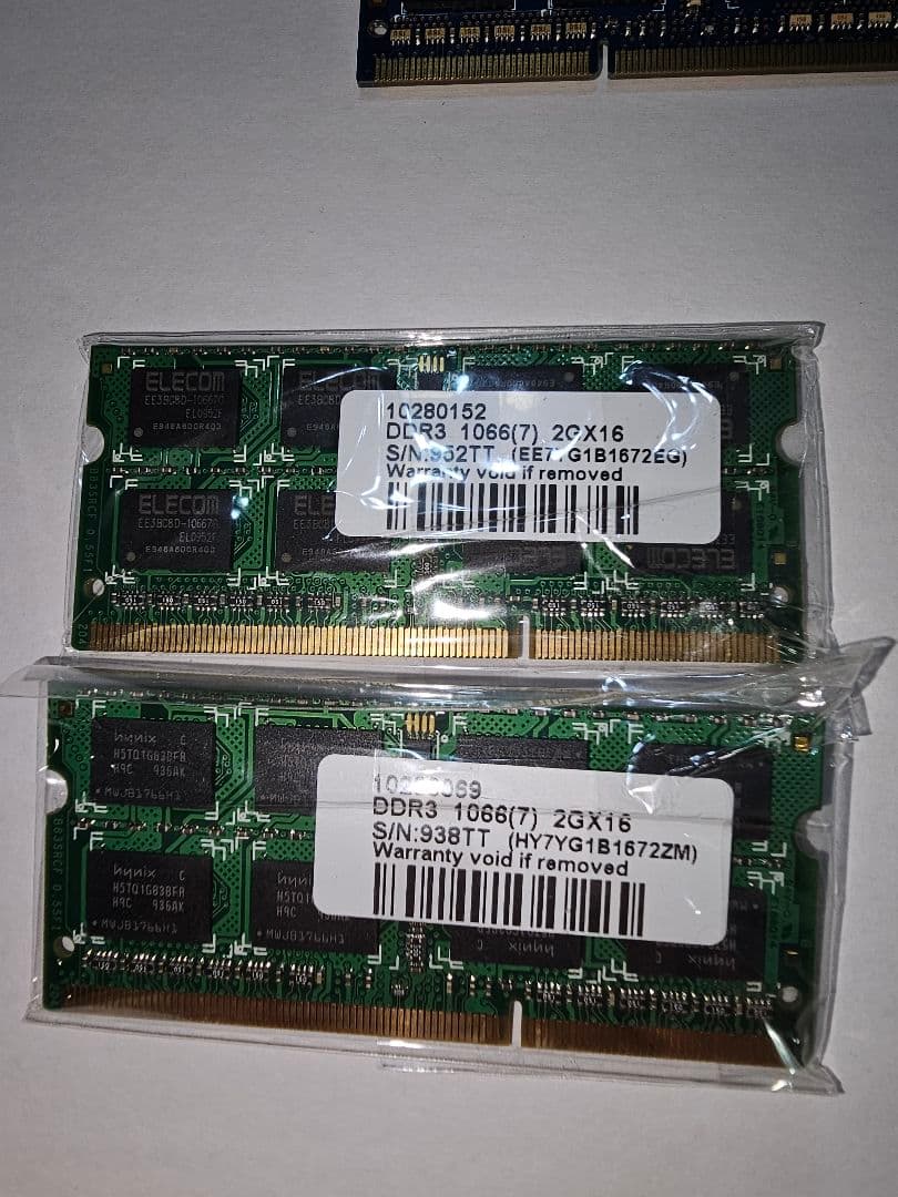 外付けハードディスク・ドライブ Seagate Barracuda 500GB HDD