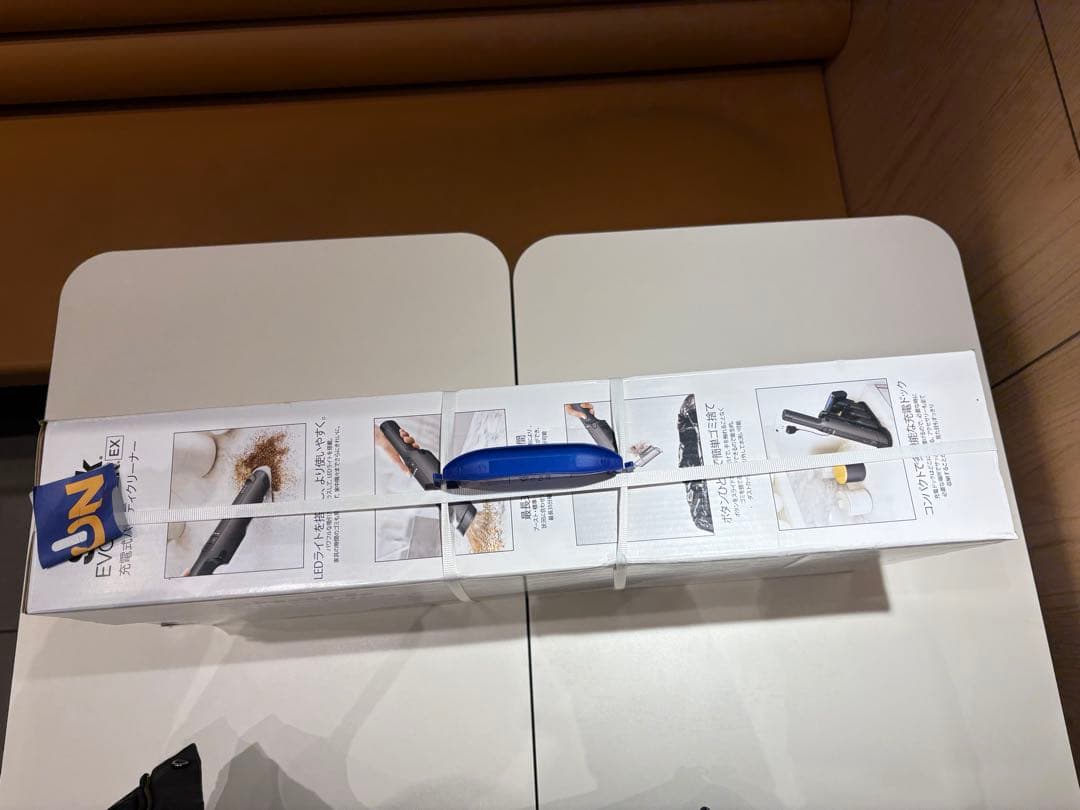 Shark EVOPOWER EX スティッククリーナー本体