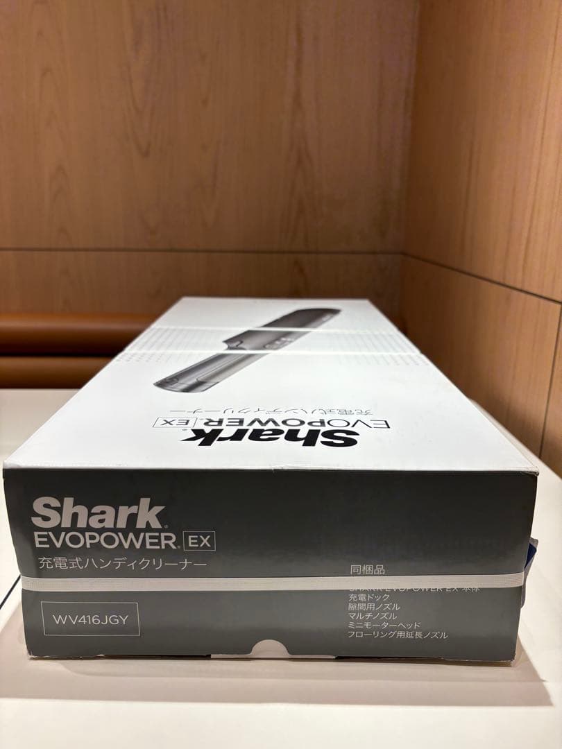 Shark EVOPOWER EX スティッククリーナー本体