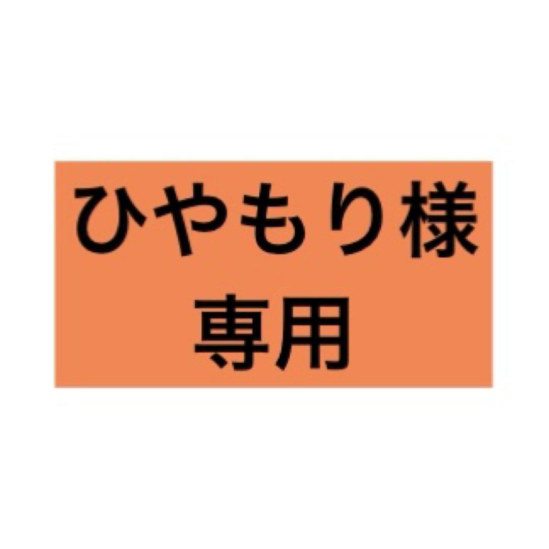 ヴァイス　シャニマス　ホイルのみ　113枚セット　　210