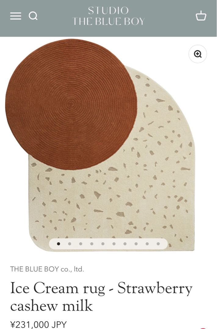 定価23万 studio the blue boy ラグ rug musubi
