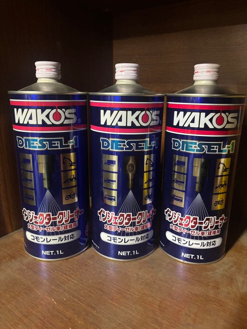 WAKO'S インジェクタークリーナー ディーゼルワン ワコーズ