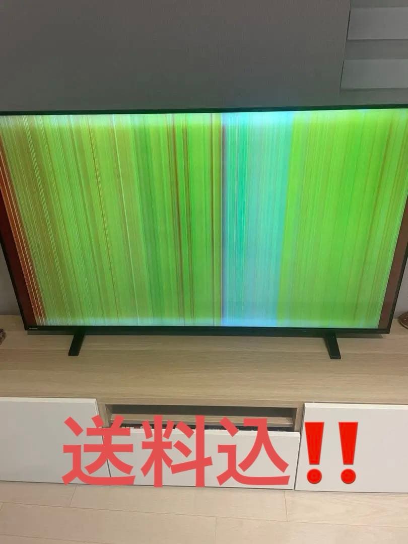 TOSHIBA 55C340X 液晶テレビ 本体　ジャンク