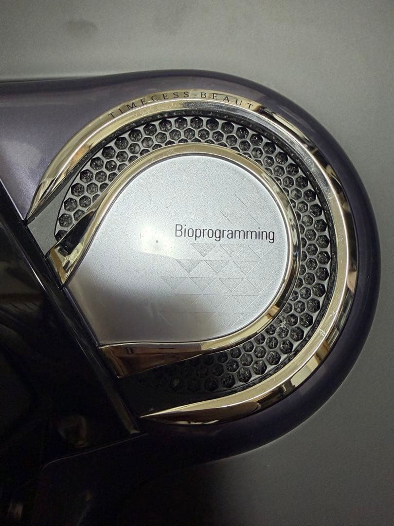 レプロナイザー 27D Plusドライヤー