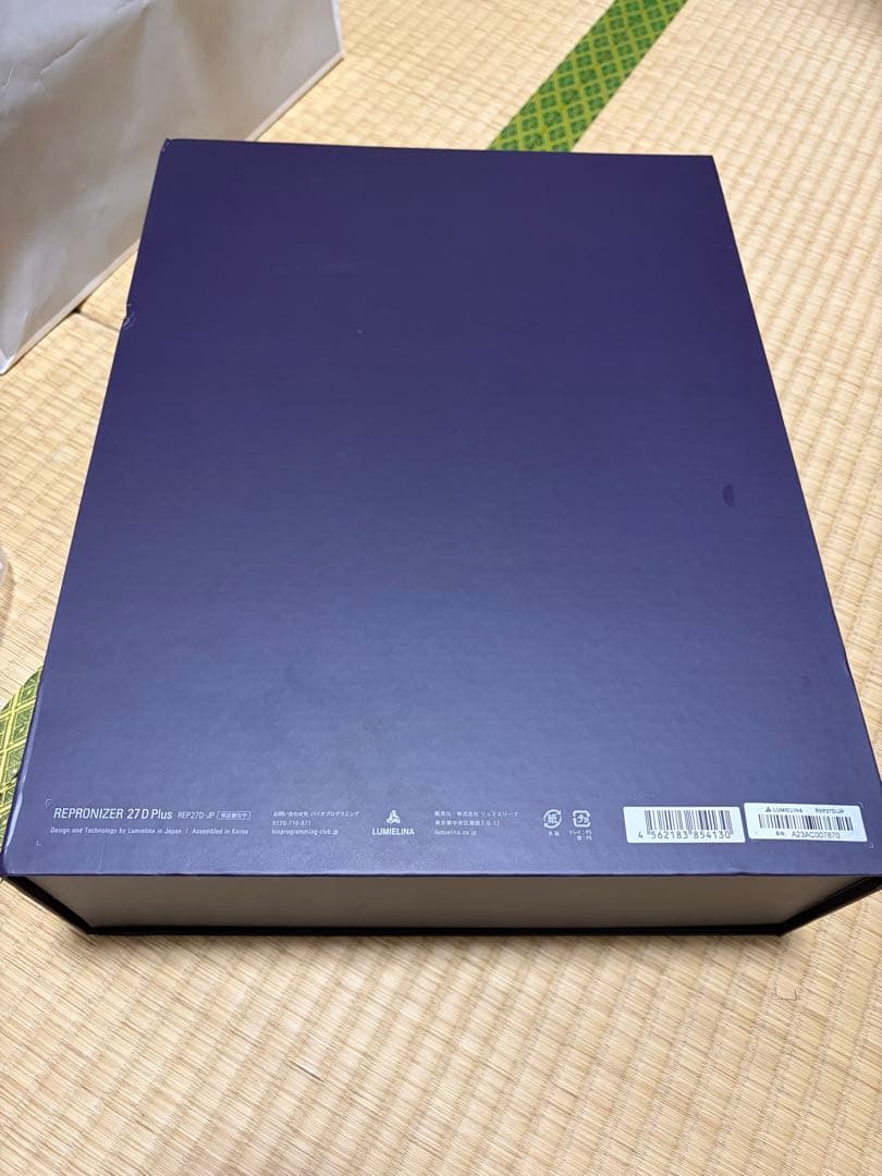 レプロナイザー 27D Plusドライヤー