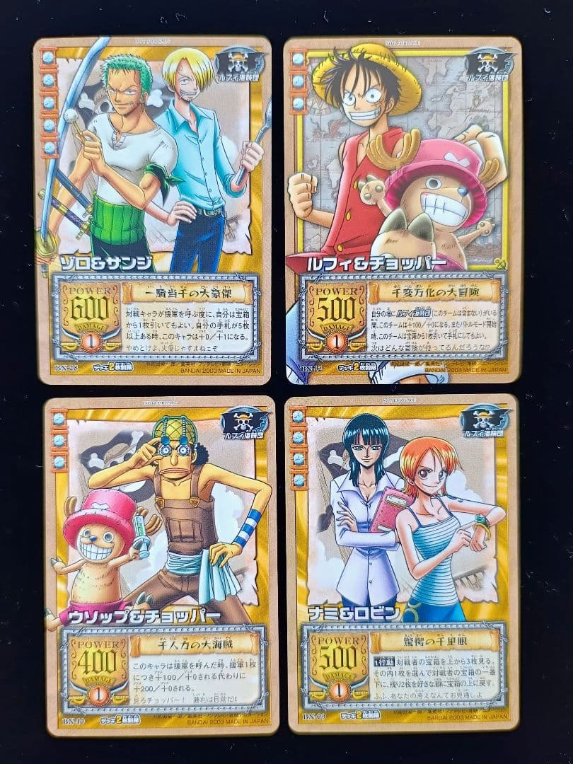 大会プロモ 麦わらの一味 4枚セット 旧ワンピースカード