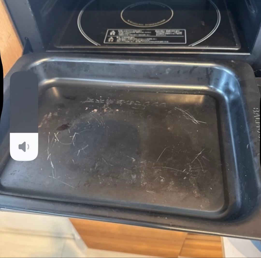 オーブンレンジ 黒 トレイ付きBALMUDA