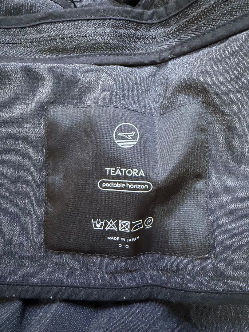 12/28までTeatora Packable Horizon　セットアップ
