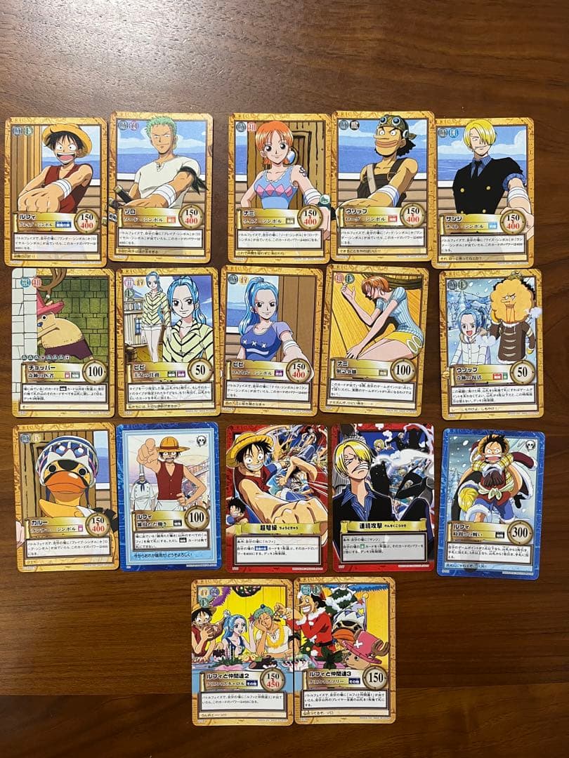 ✨希少✨ ワンピースカードダス ハイパーバトル　まとめ売りセット