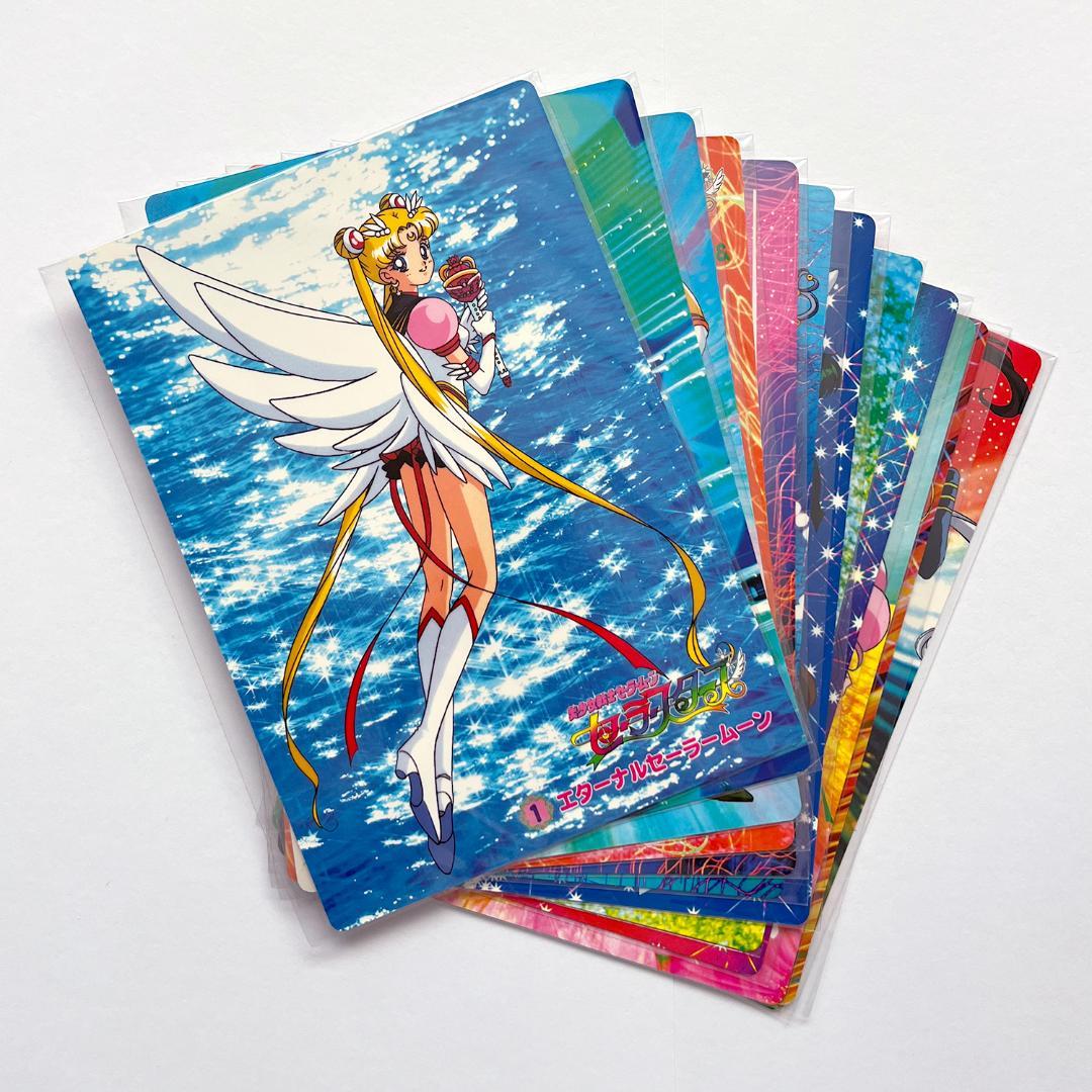 非売品 美少女戦士セーラームーン セーラースターズ ジャンボカードダス 12枚