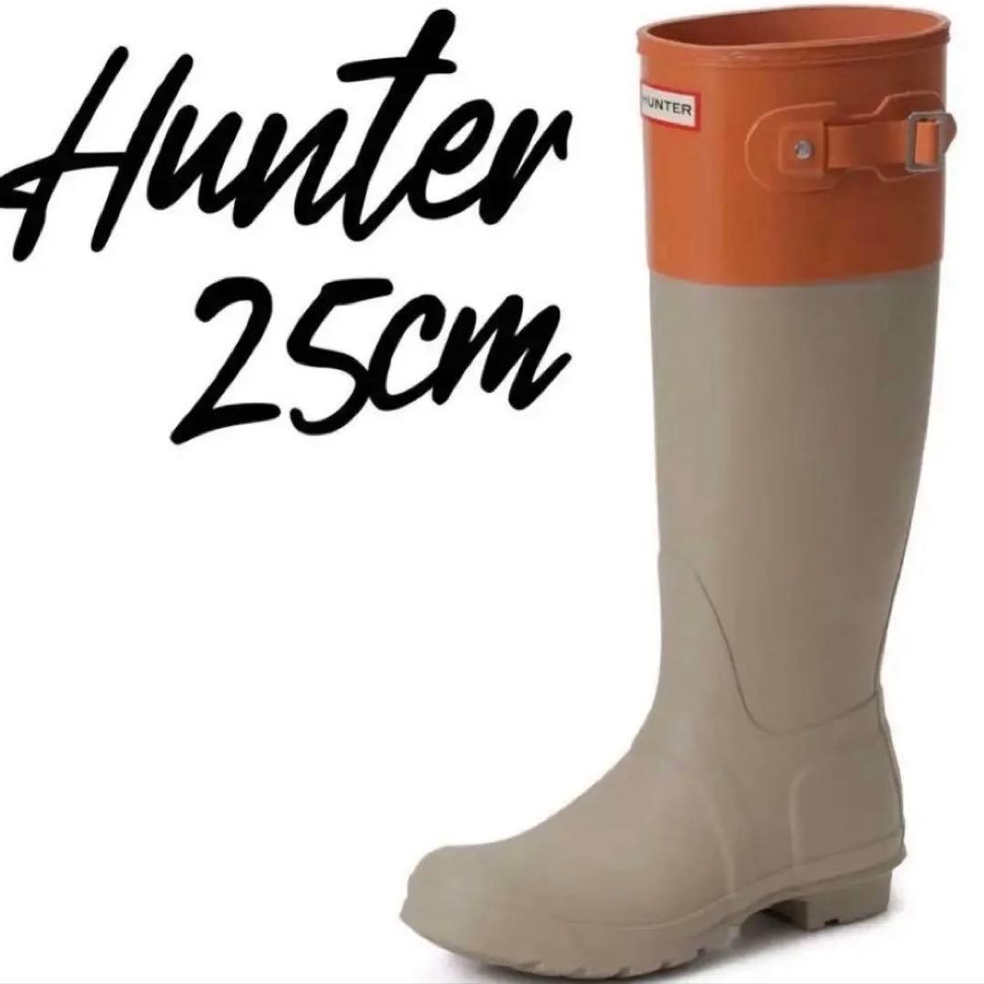 HUNTER ハンター ロングブーツ ORIGINAL TALL 25cm